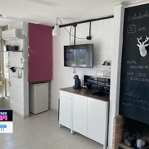 Apartamento Estudio I Loft, La Pineda, Salou, Playa, Port Aventura, La Pineda